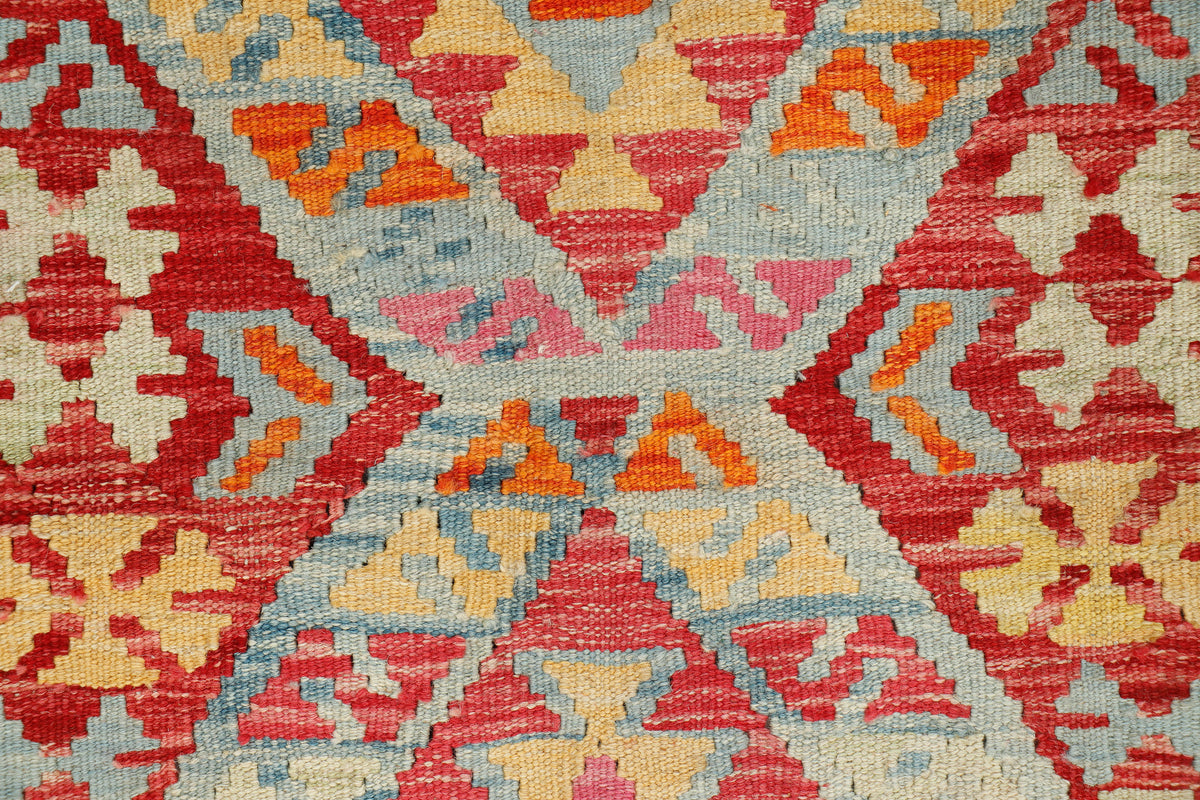 Afghan Kilim Rug (148 x 103cm)