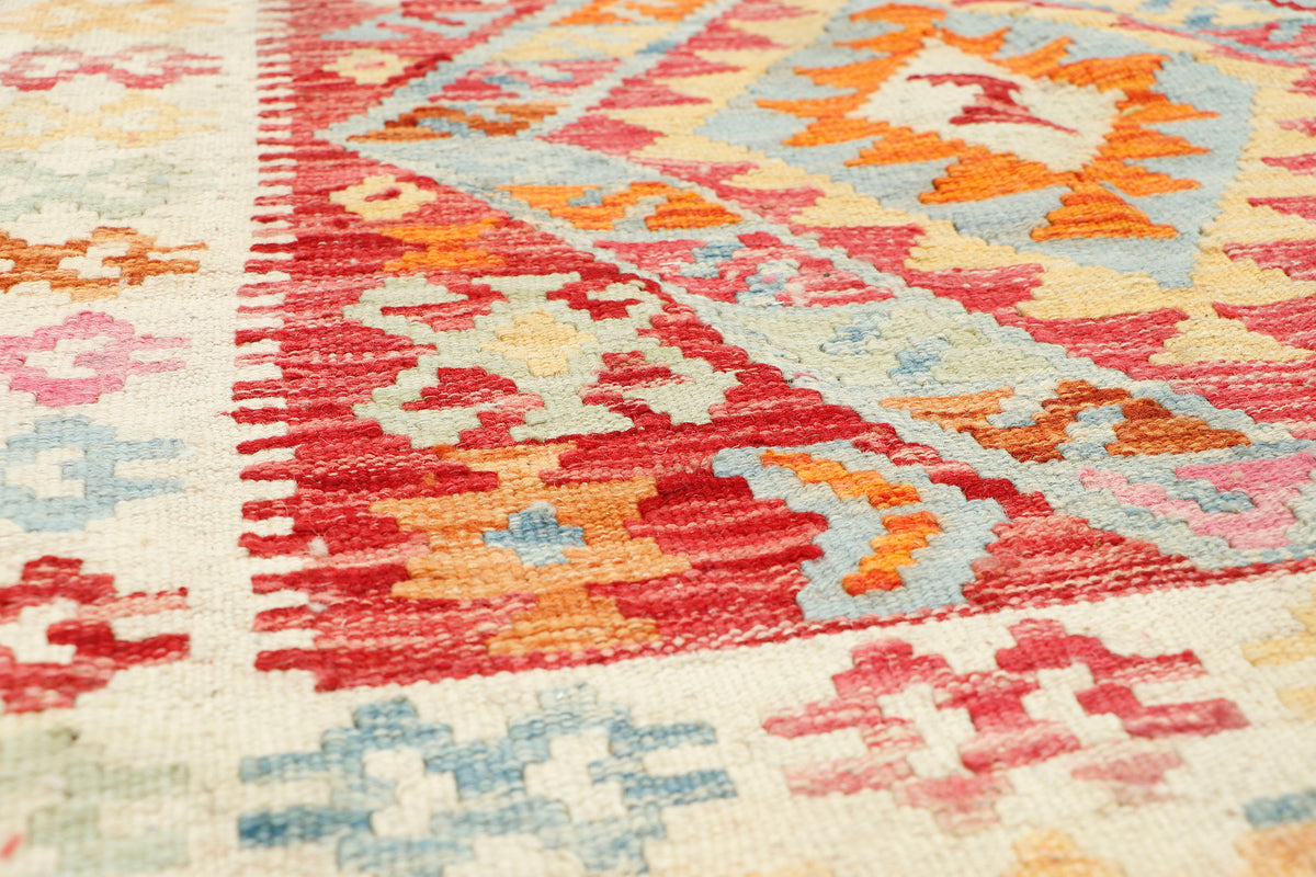 Afghan Kilim Rug (148 x 103cm)
