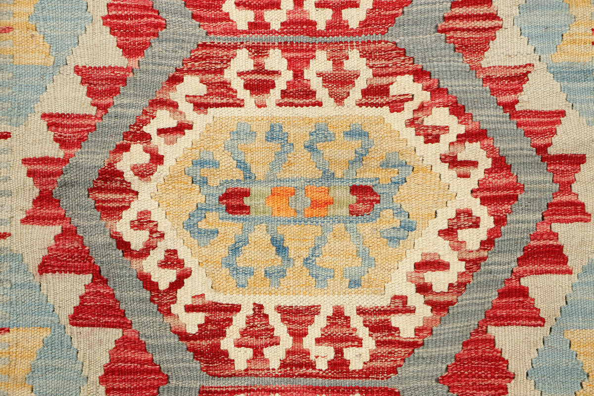 Afghan Kilim Rug (150 x 105cm)