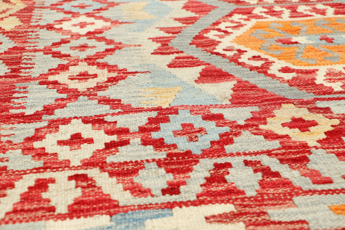 Afghan Kilim Rug (150 x 105cm)
