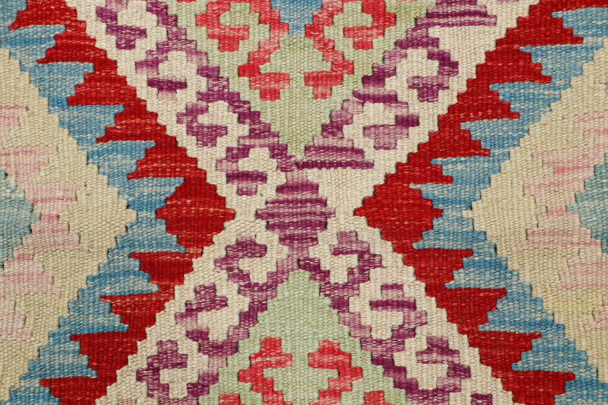 Afghan Kilim Rug (110 x 78cm)