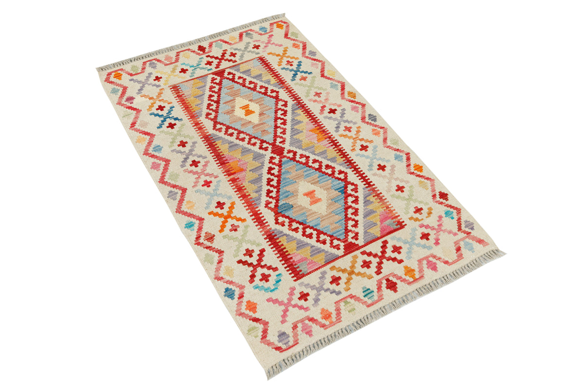 Afghan Kilim Rug (123 x 78cm)