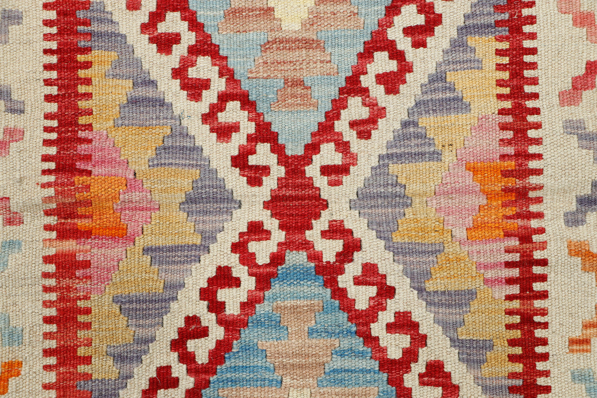 Afghan Kilim Rug (123 x 78cm)