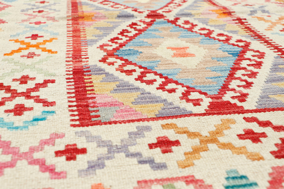 Afghan Kilim Rug (123 x 78cm)