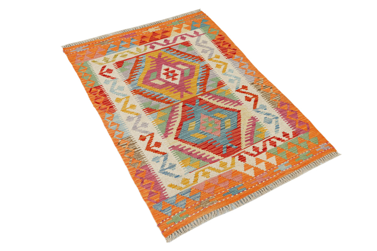 Afghan Kilim Rug (118 x 83cm)