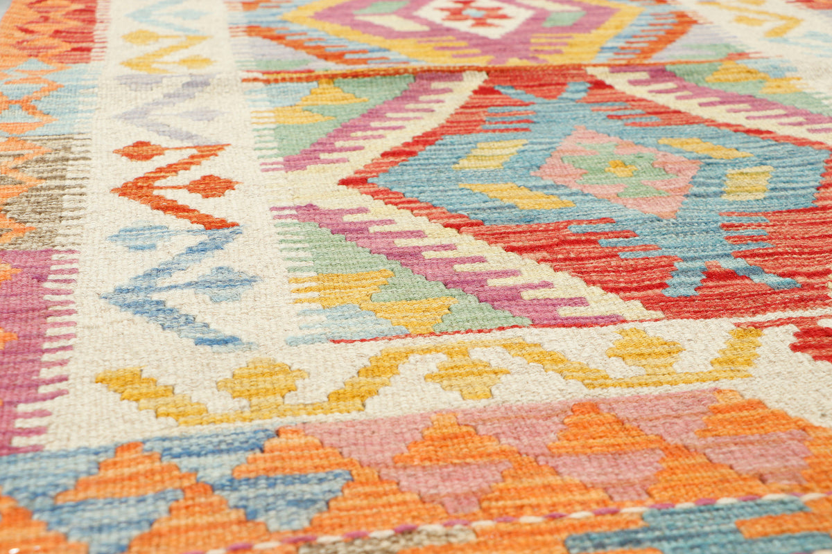 Afghan Kilim Rug (118 x 83cm)