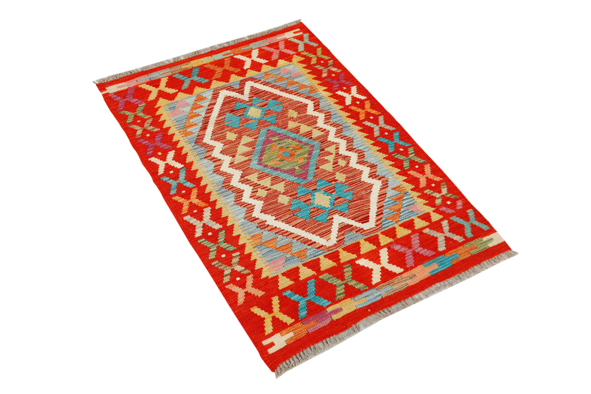 Afghan Kilim Rug (117 x 79cm)
