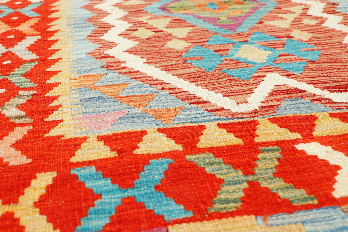 Afghan Kilim Rug (117 x 79cm)