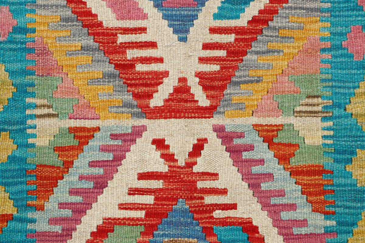 Afghan Kilim Rug (114 x 80cm)