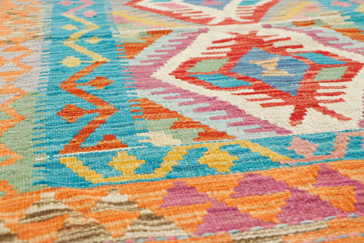 Afghan Kilim Rug (114 x 80cm)