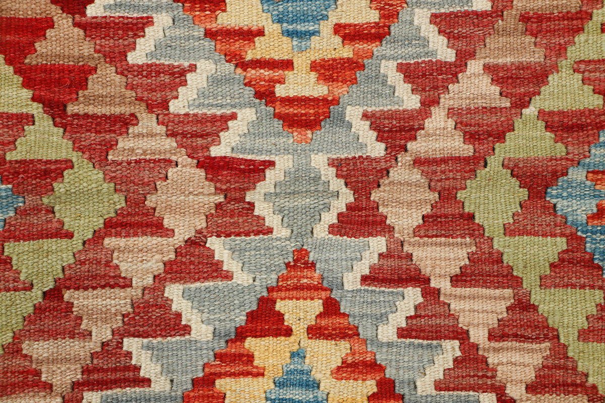 Afghan Kilim Rug (110 x 81cm)