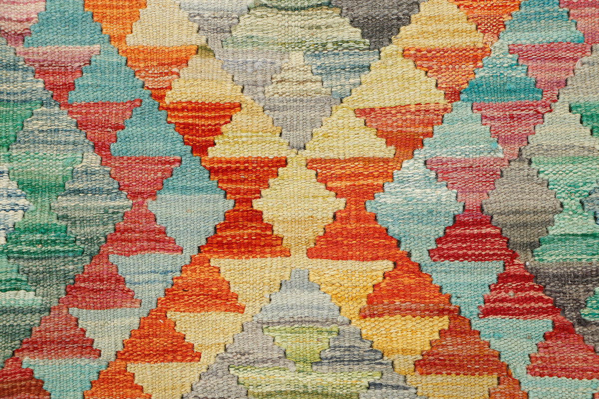 Afghan Kilim Rug (120 x 85cm)