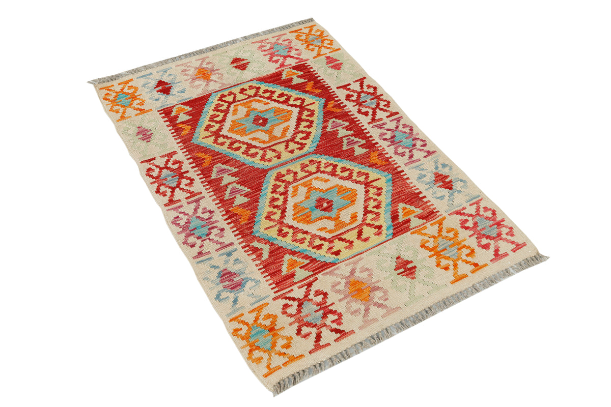 Afghan Kilim Rug (113 x 79cm)