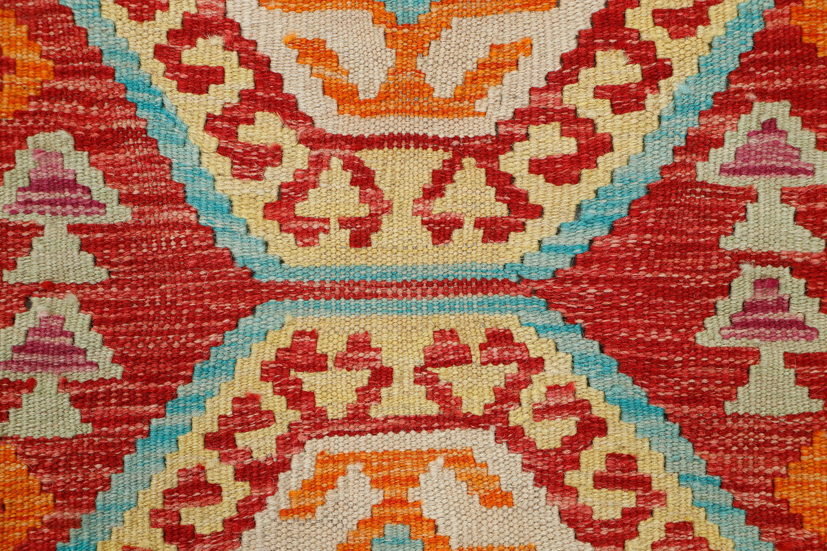 Afghan Kilim Rug (113 x 79cm)
