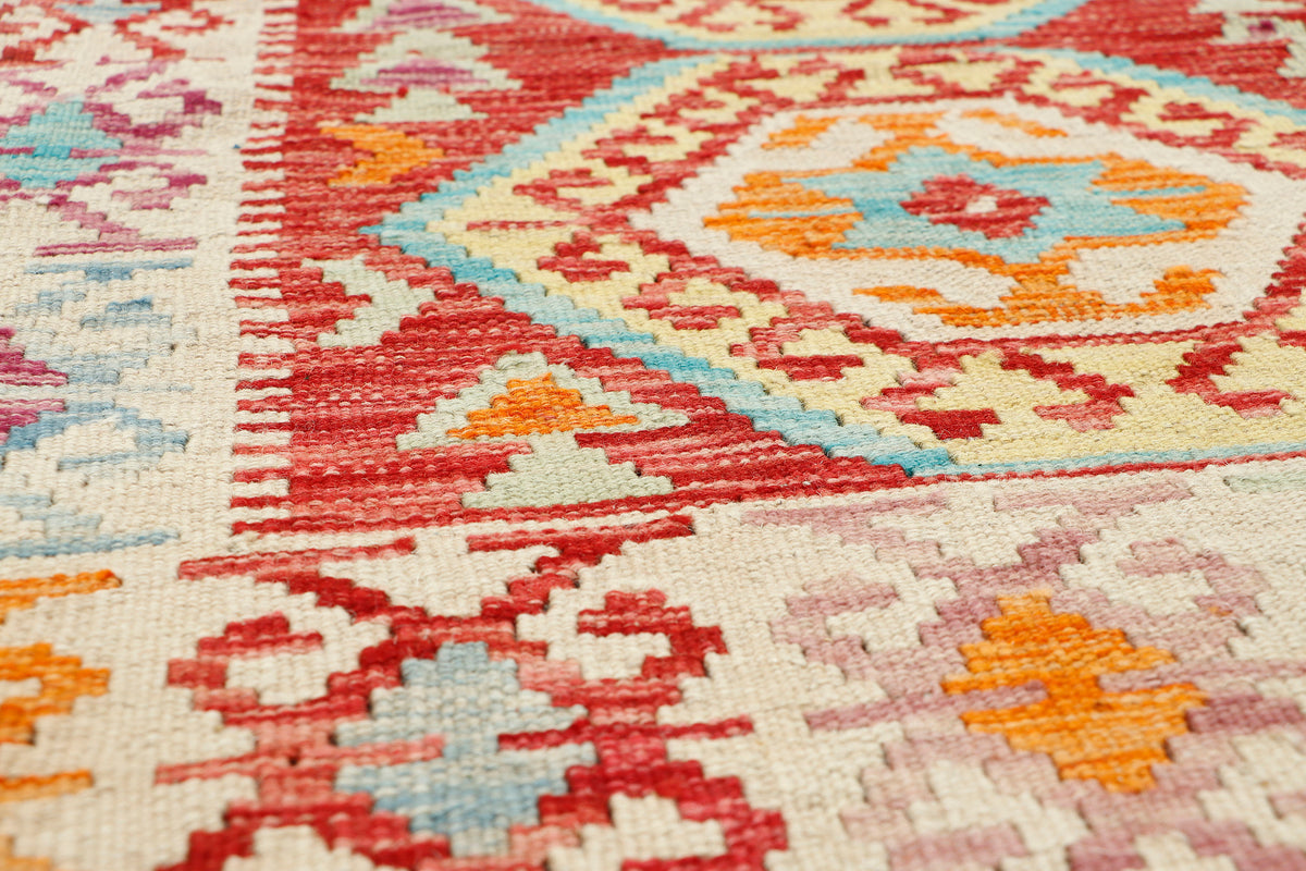 Afghan Kilim Rug (113 x 79cm)