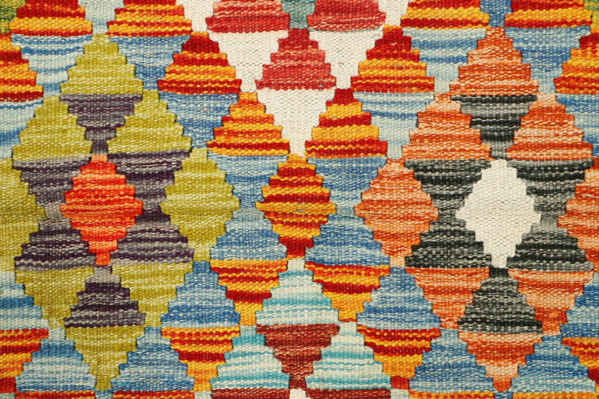 Afghan Kilim Rug (132 x 84cm)