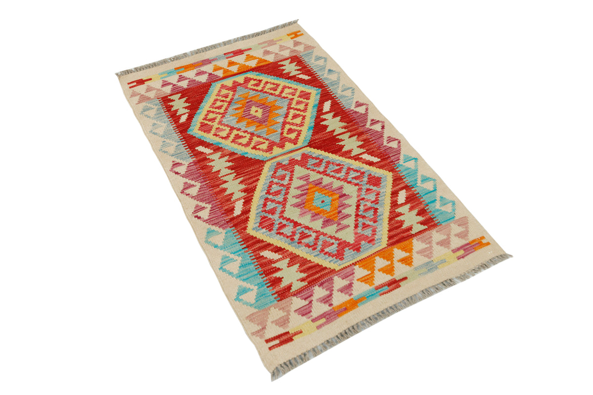 Afghan Kilim Rug (117 x 75cm)