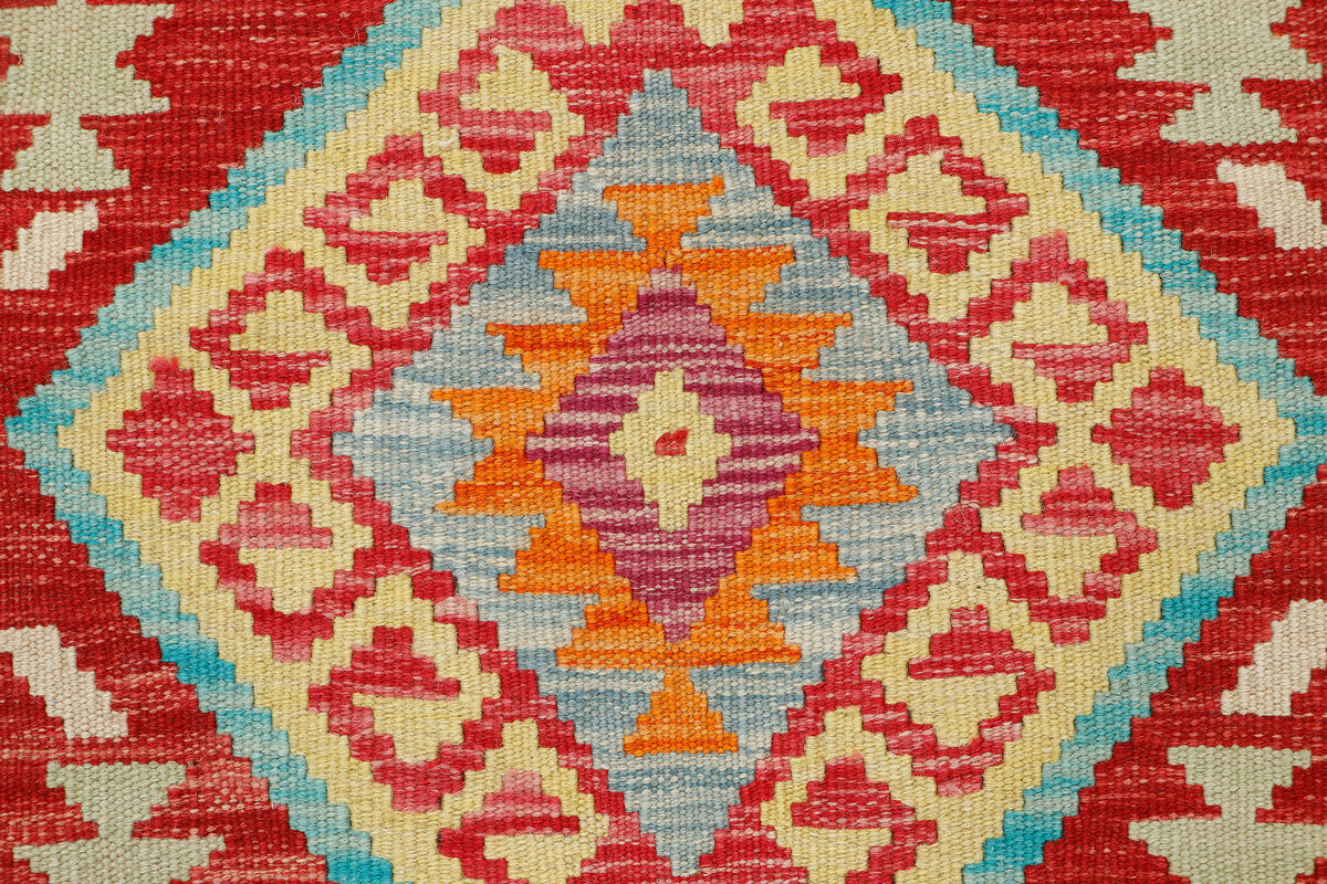 Afghan Kilim Rug (117 x 75cm)