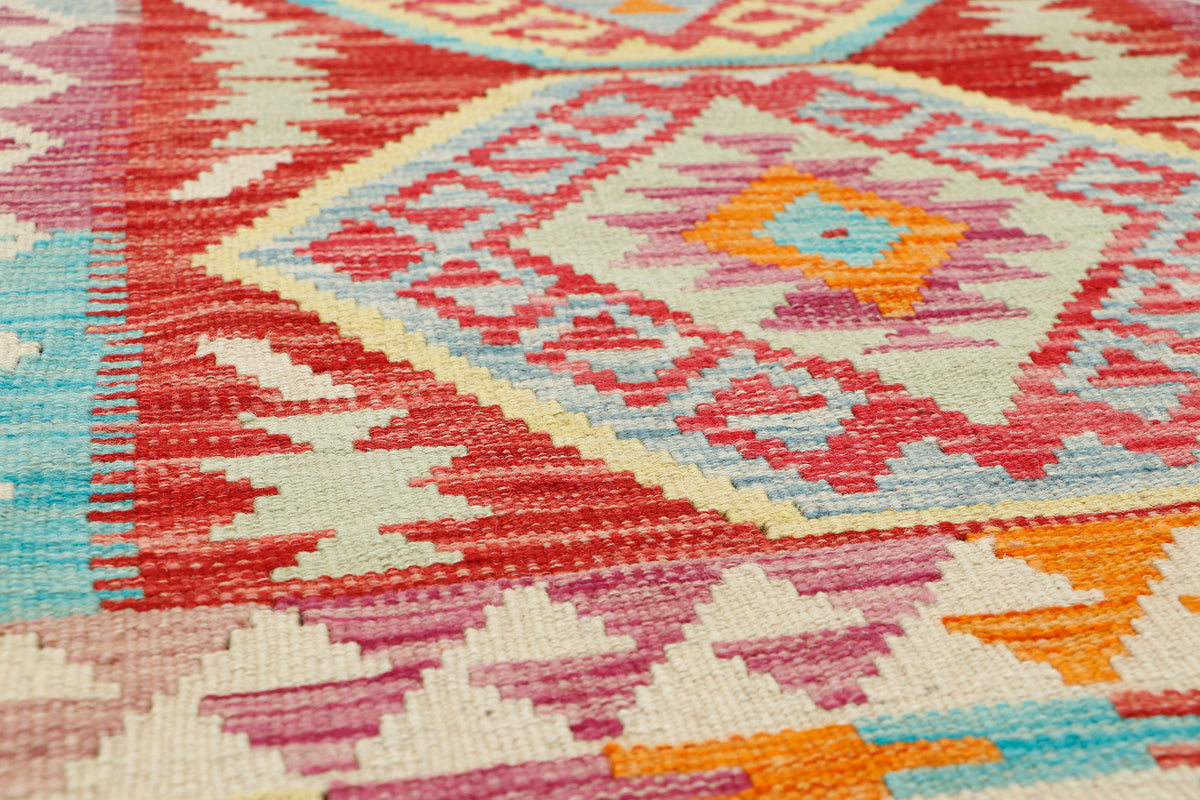 Afghan Kilim Rug (117 x 75cm)