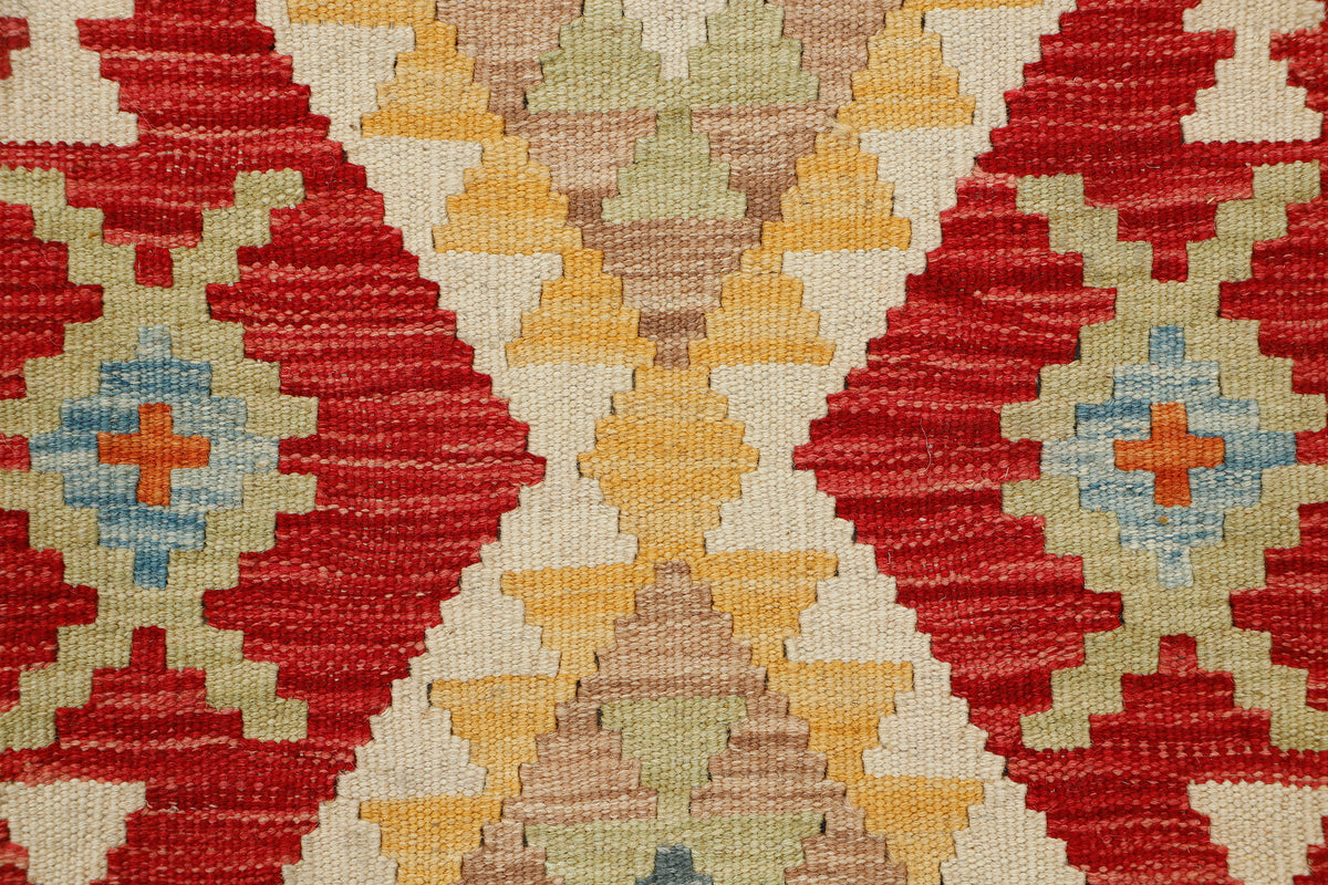 Afghan Kilim Runner (241 x 75cm)