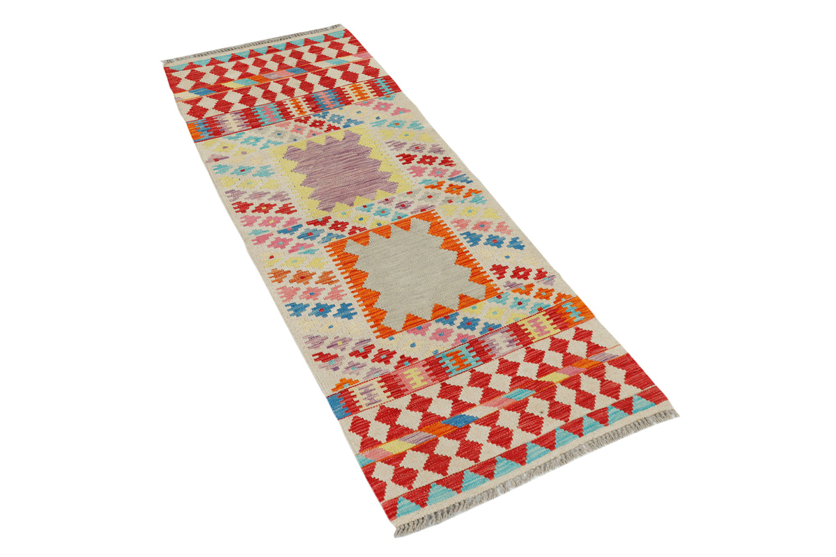 Afghan Kilim Runner (184 x 68cm)