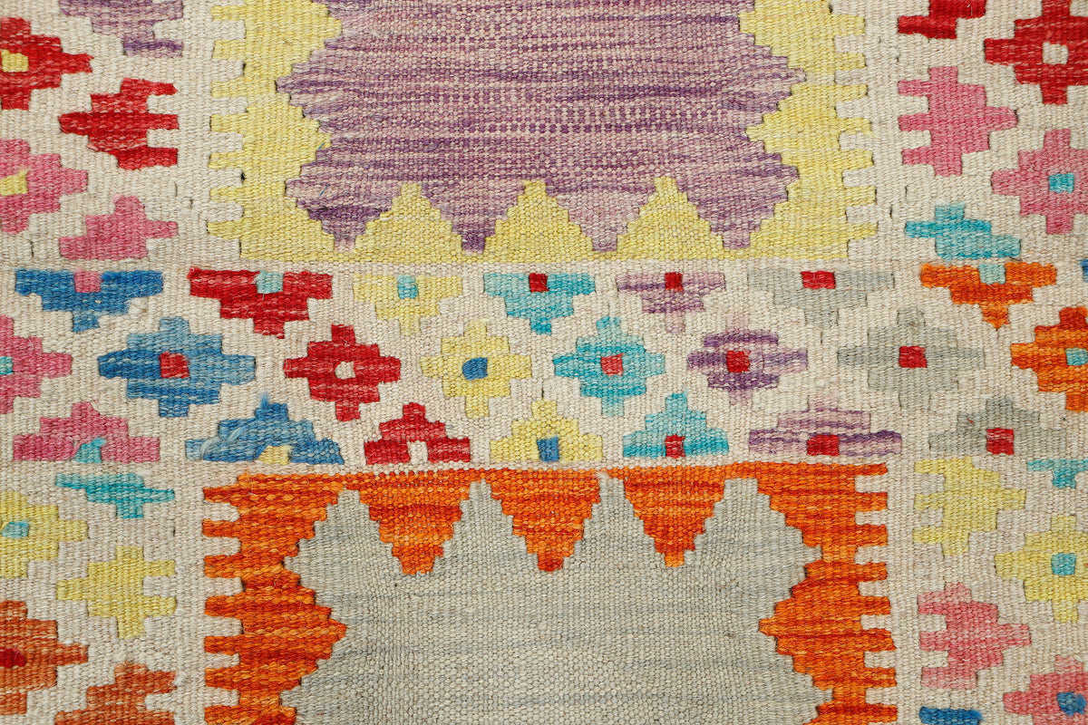 Afghan Kilim Runner (184 x 68cm)