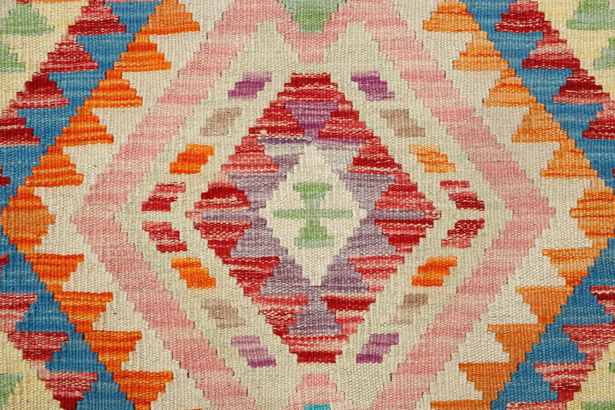 Afghan Kilim Runner (181 x 80cm)