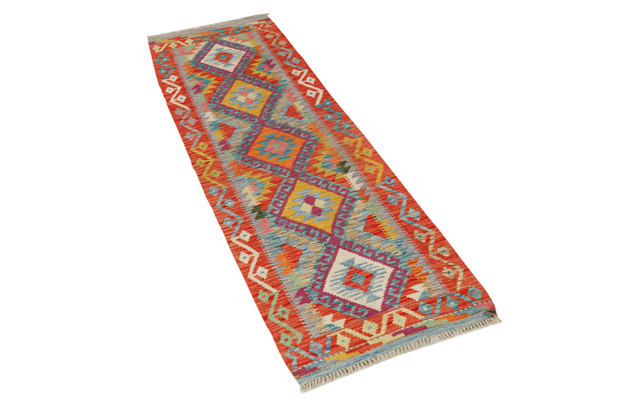 Afghan Kilim Runner (195 x 66cm)