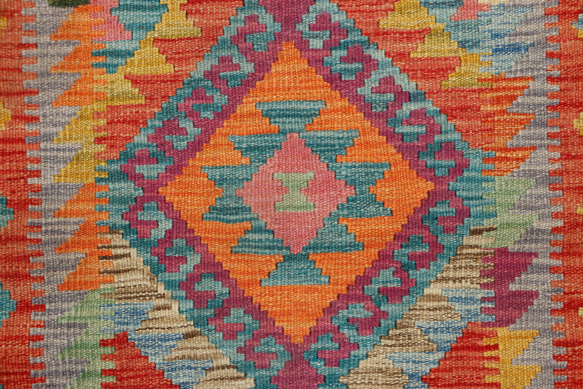 Afghan Kilim Runner (195 x 66cm)