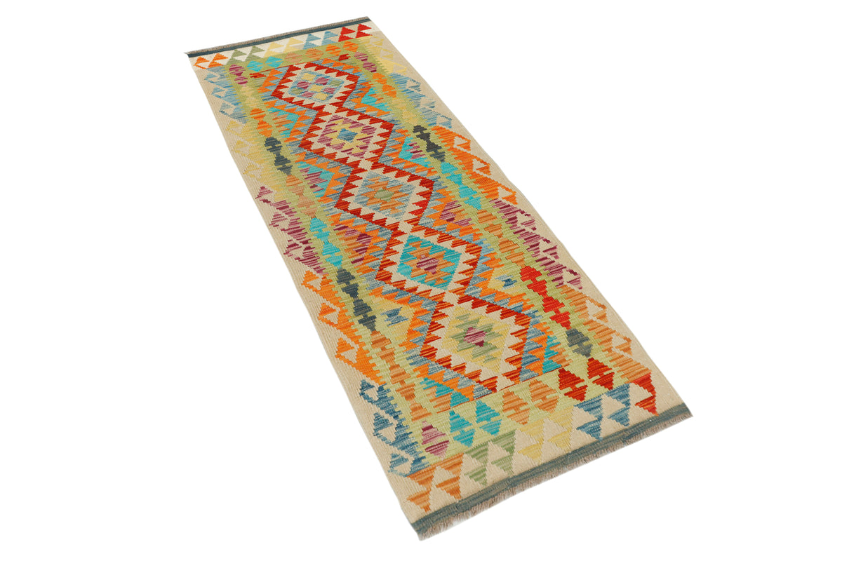 Afghan Kilim Runner (194 x 72cm)