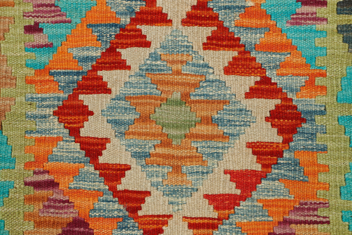 Afghan Kilim Runner (194 x 72cm)