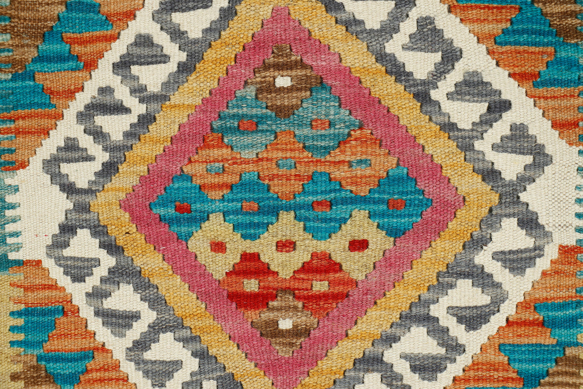 Afghan Kilim Runner (195 x 58cm)