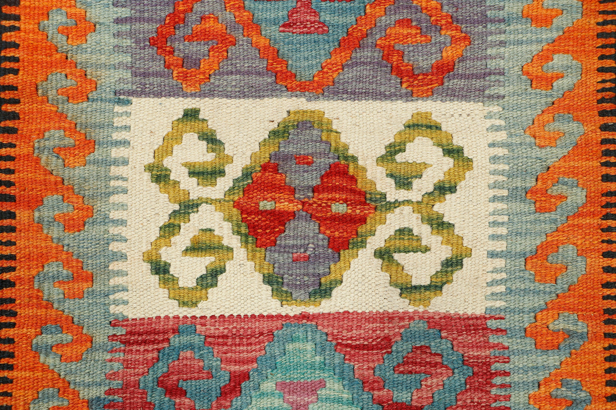 Afghan Kilim Runner (187 x 64cm)