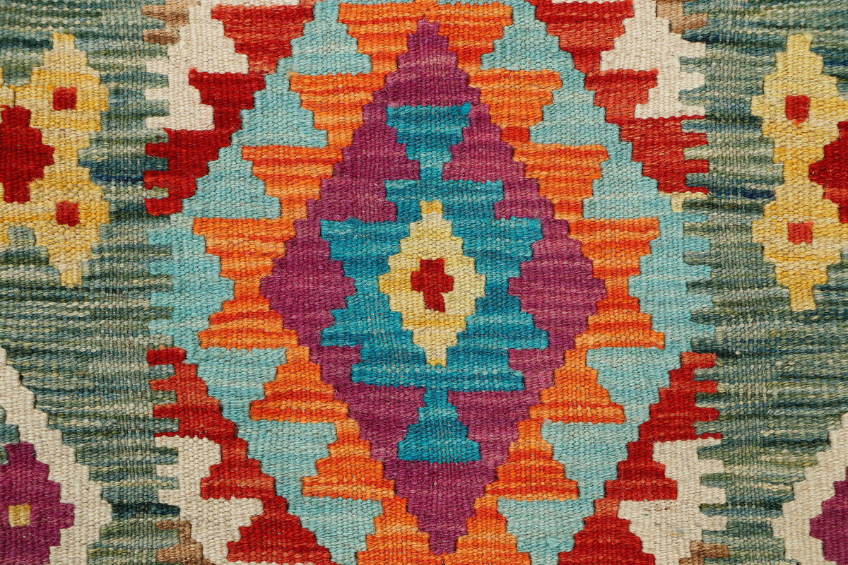 Afghan Kilim Runner (189 x 61cm)