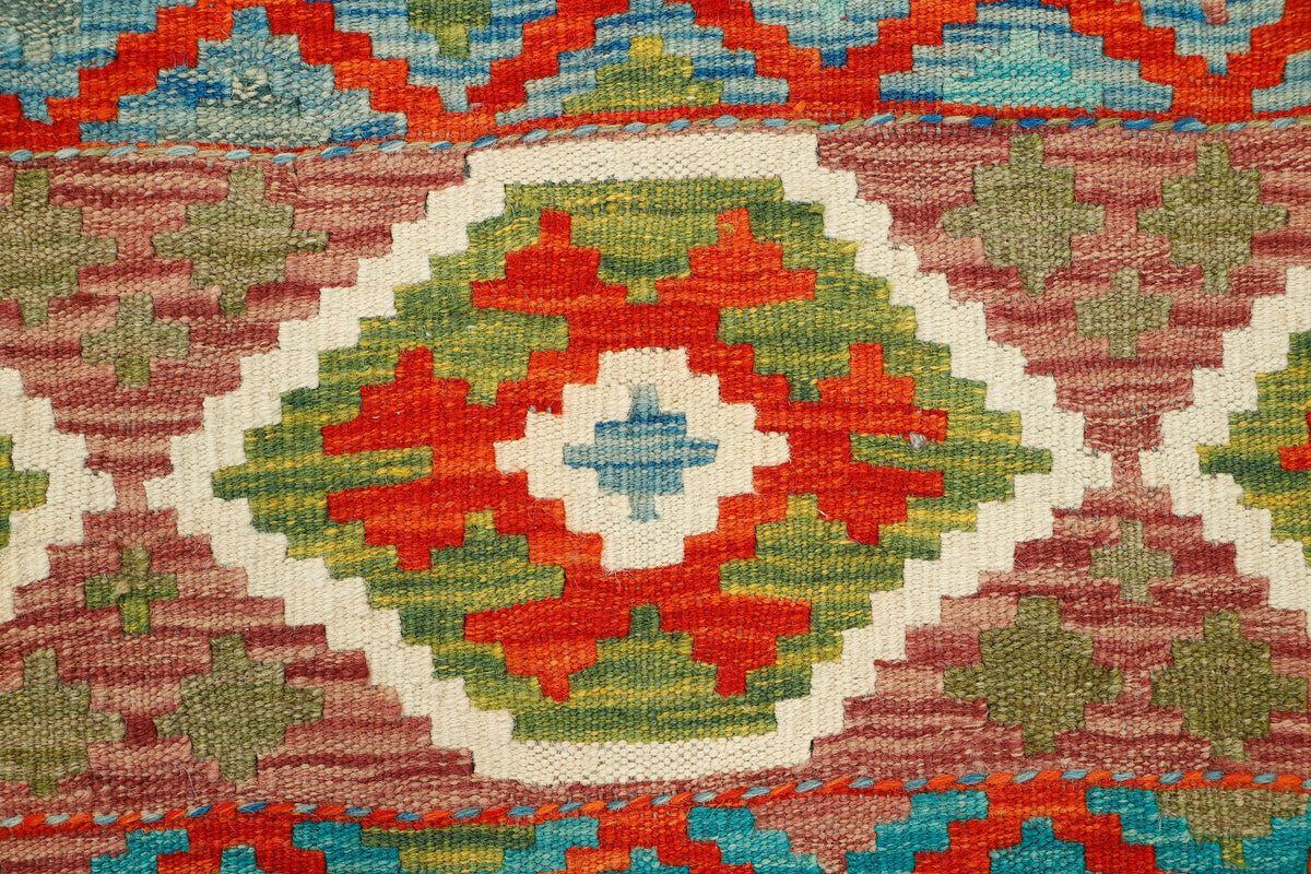 Afghan Kilim Runner (196 x 59cm)