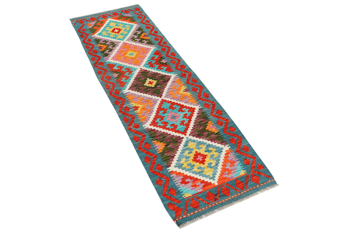 Afghan Kilim Runner (197 x 56cm)