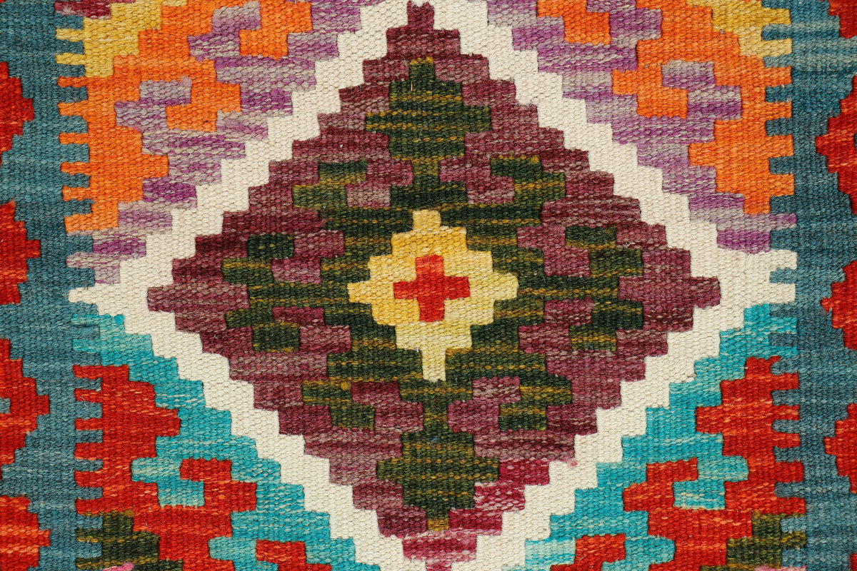 Afghan Kilim Runner (197 x 56cm)