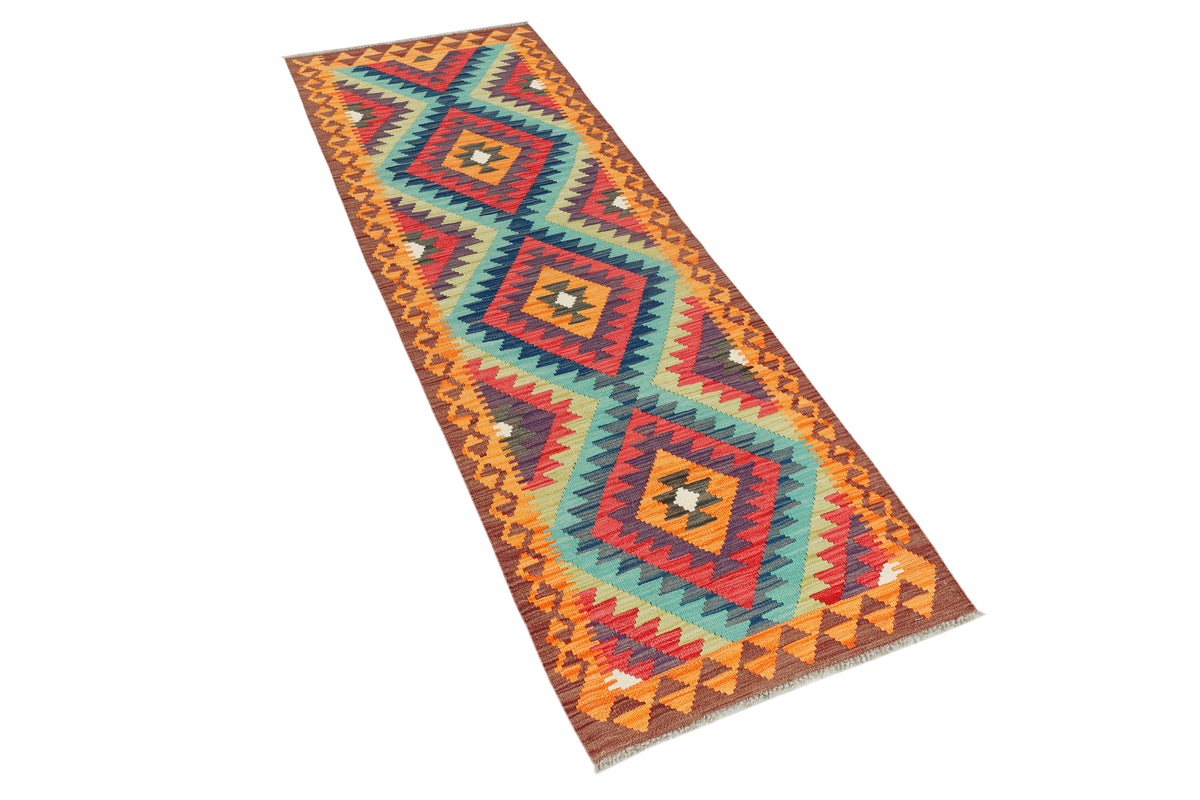 Afghan Kilim Runner (201 x 65cm)