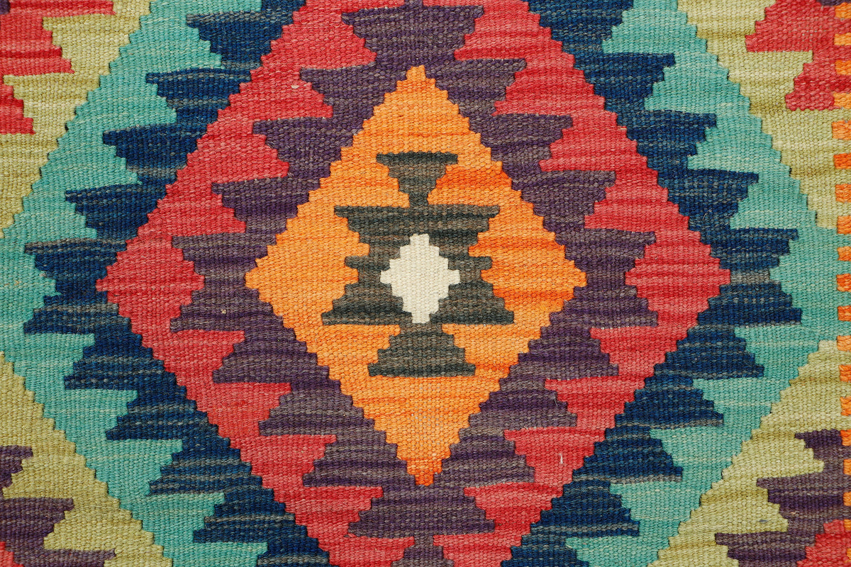 Afghan Kilim Runner (201 x 65cm)