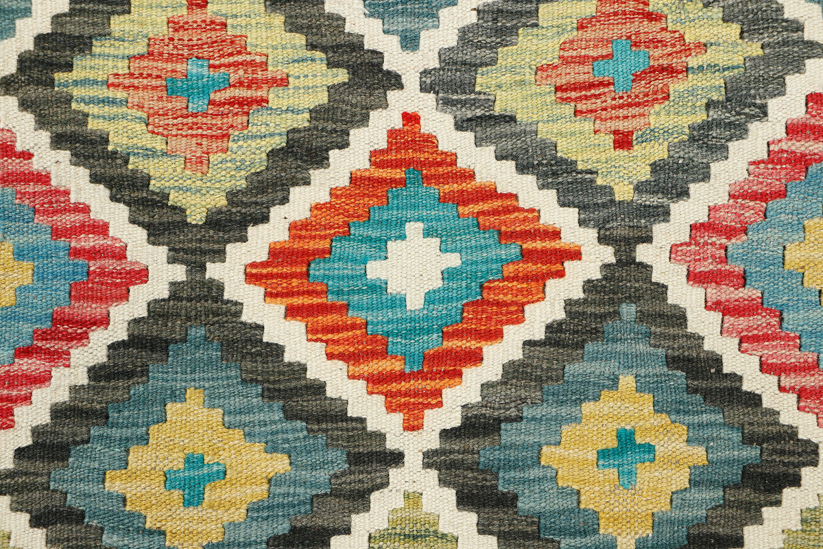 Afghan Kilim Runner (205 x 63cm)