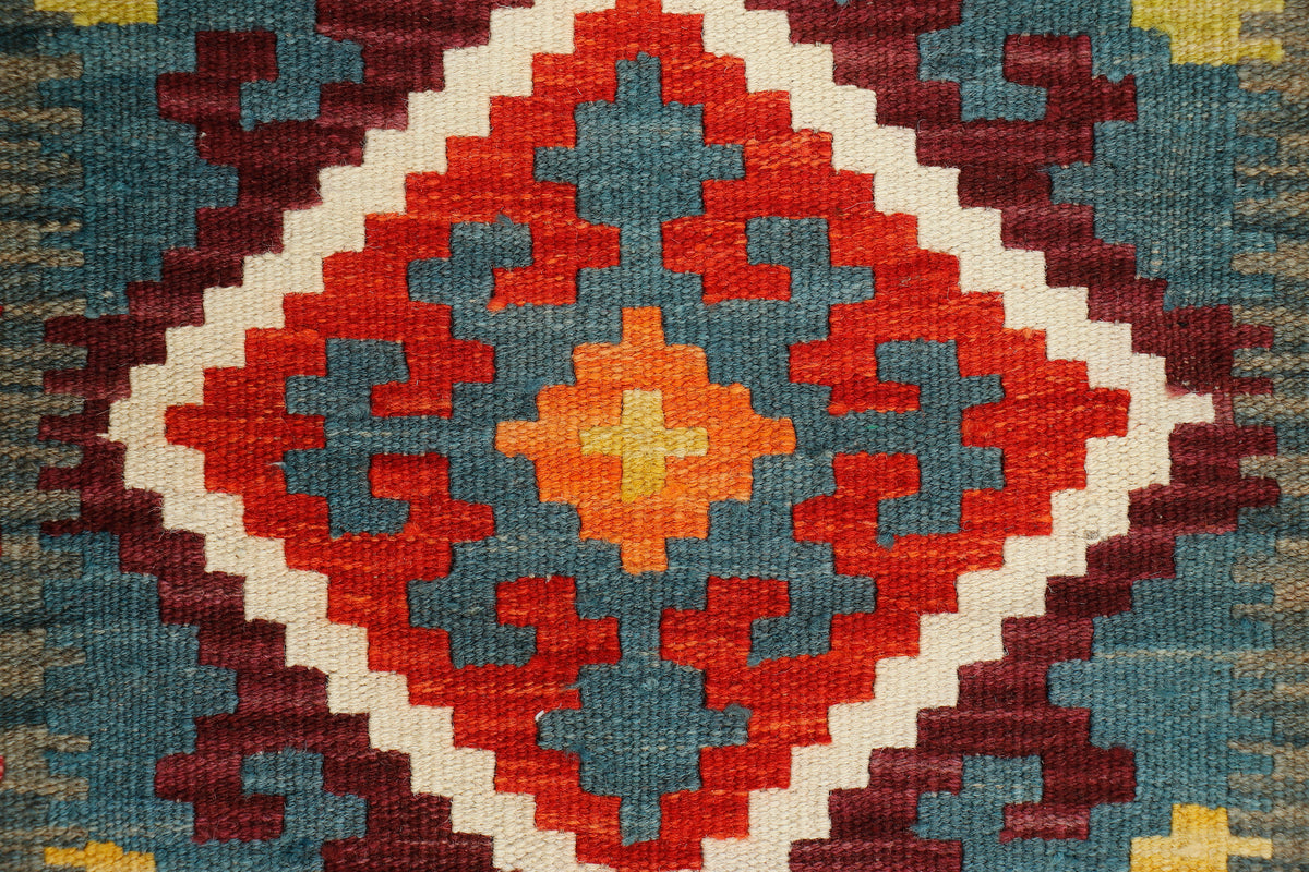 Afghan Kilim Runner (191 x 58cm)