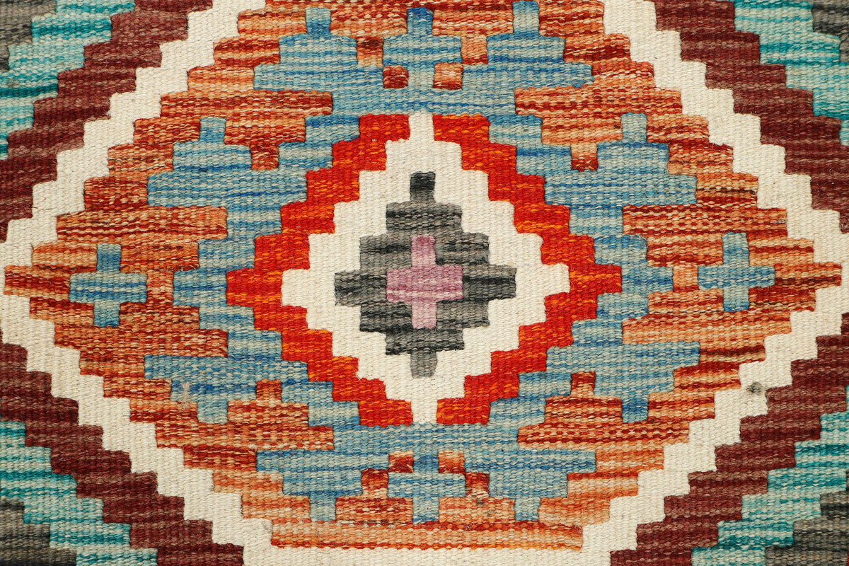 Afghan Kilim Runner (196 x 63cm)