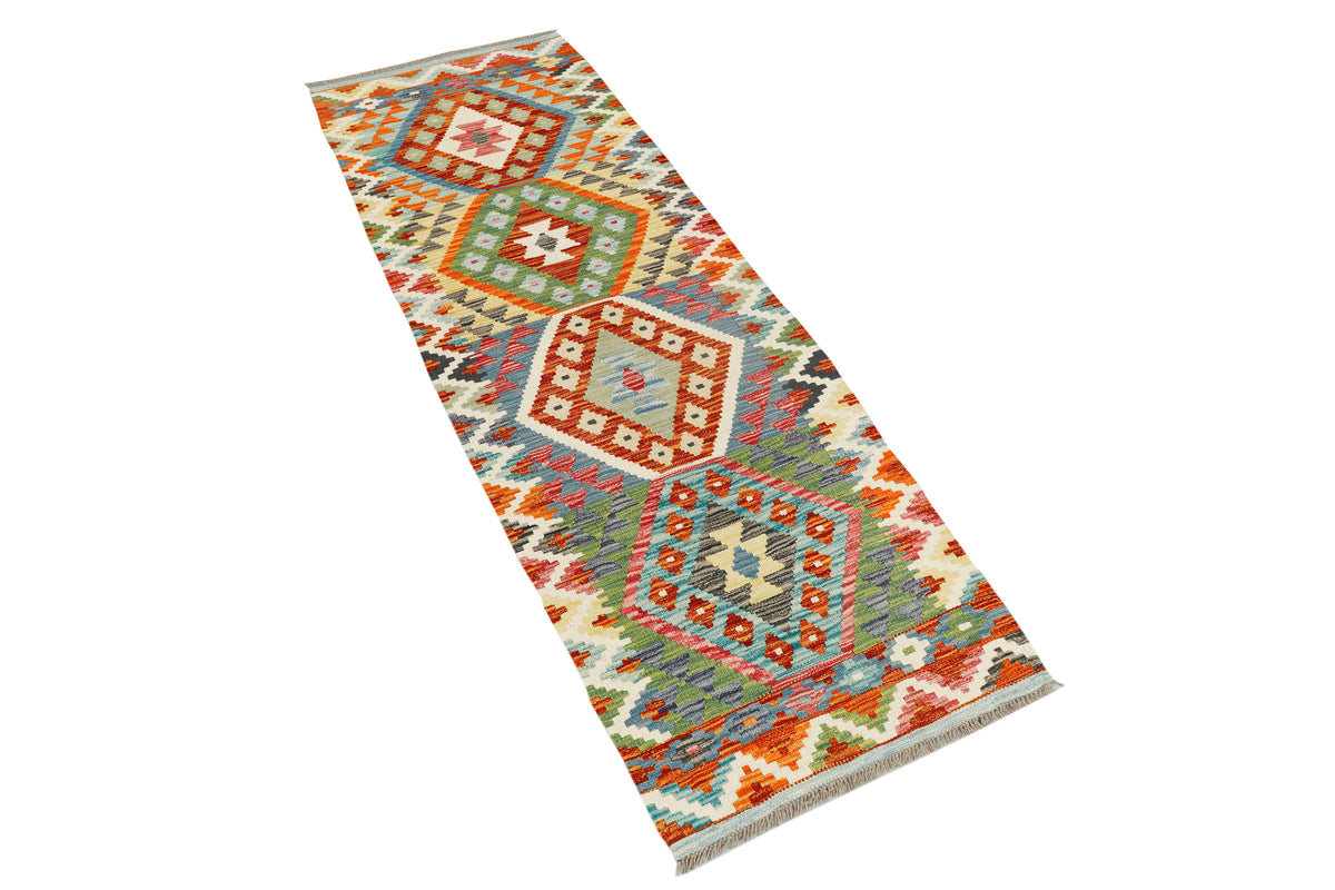 Afghan Kilim Runner (192 x 64cm)