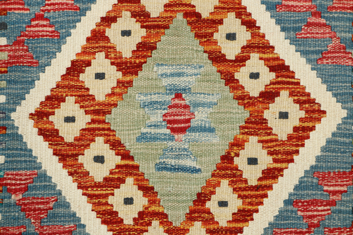 Afghan Kilim Runner (192 x 64cm)