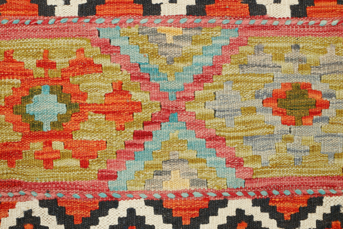 Afghan Kilim Runner (200 x 67cm)