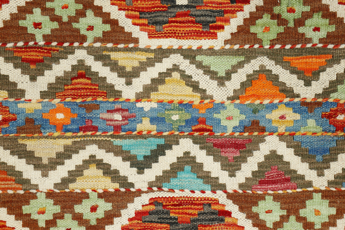 Afghan Kilim Runner (206 x 67cm)