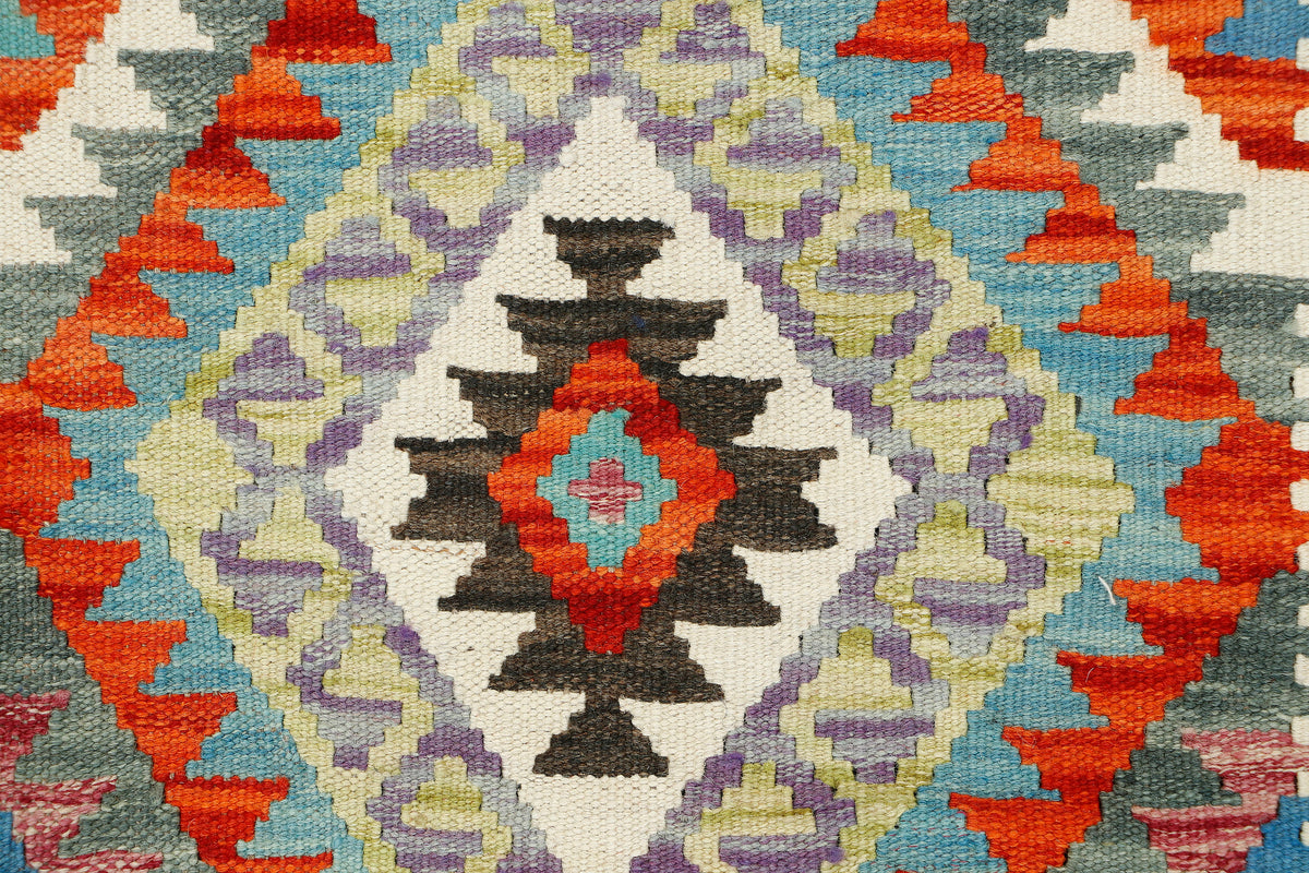 Afghan Kilim Runner (183 x 60cm)