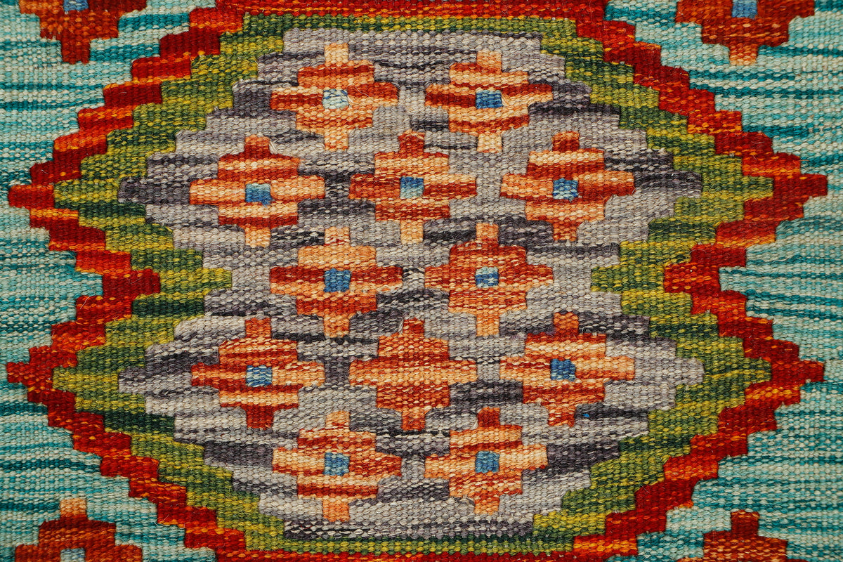 Afghan Kilim Runner (150 x 58cm)
