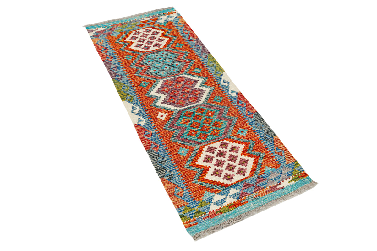 Afghan Kilim Runner (157 x 62cm)