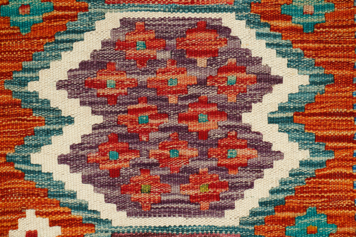 Afghan Kilim Runner (157 x 62cm)